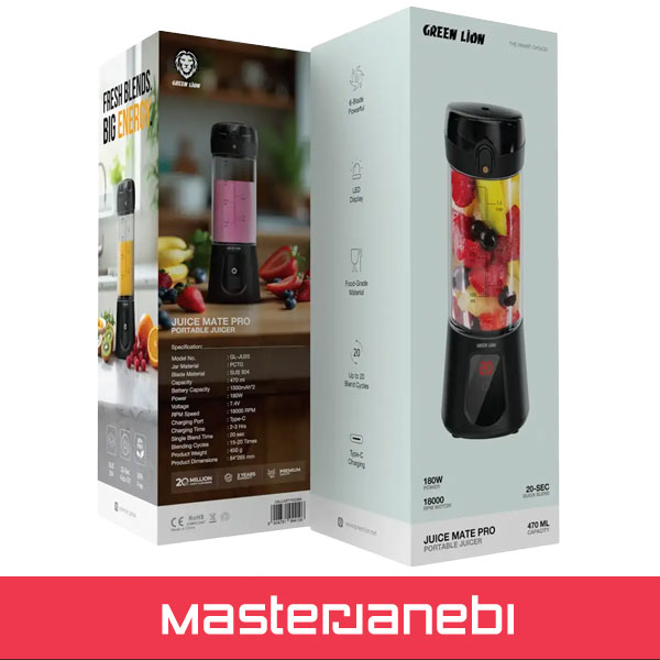Green Lion Juice Mate Pro Portable Juicer 470mL GNJUMTPR20BK
