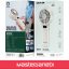 Green Lion Windix Handheld Fan GNPF13WINWH
