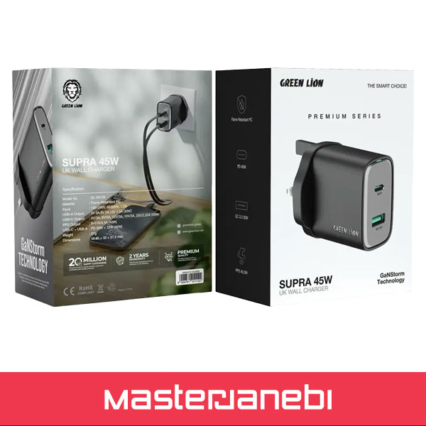 Green Lion Supra 45W UK Wall Charger GNS451C1AEUBK