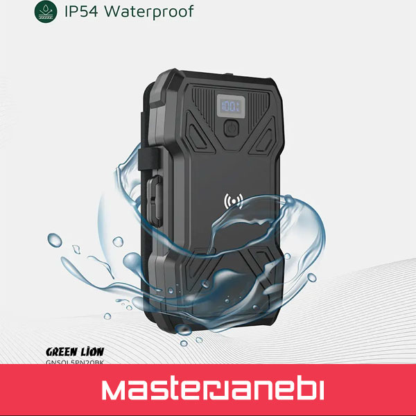 Green Lion Solar 5-Panel Power Bank GNSOL5PN20