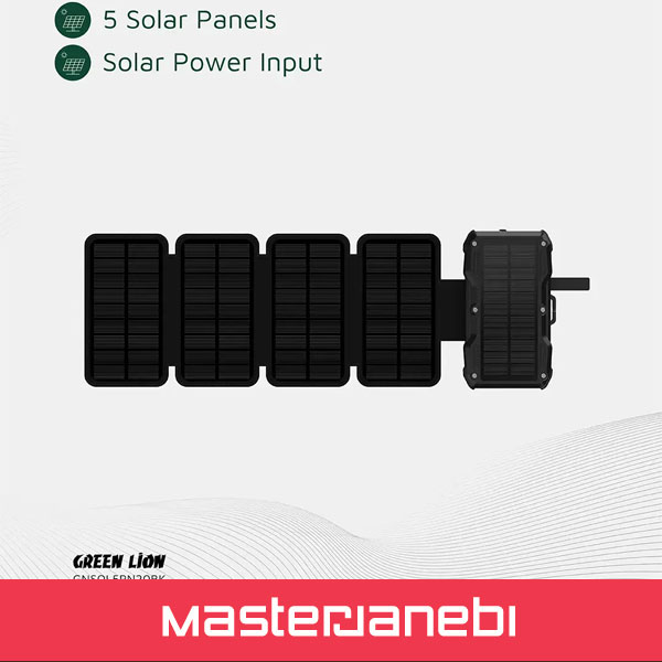Green Lion Solar 5-Panel Power Bank GNSOL5PN20