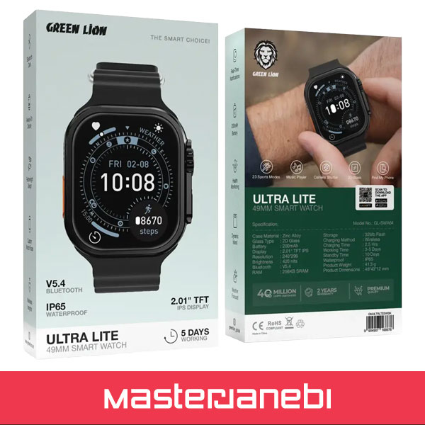 ساعت هوشمند گرین لاین GREEN LION ULTRA LITE SMART WATCH GNULTRLTESW GREEN LION ULTRA LITE SMART WATCH GNULTRLTESW