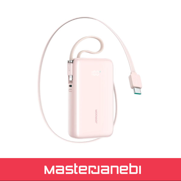 JOYROOM Retractable Power Bank JR-PR2