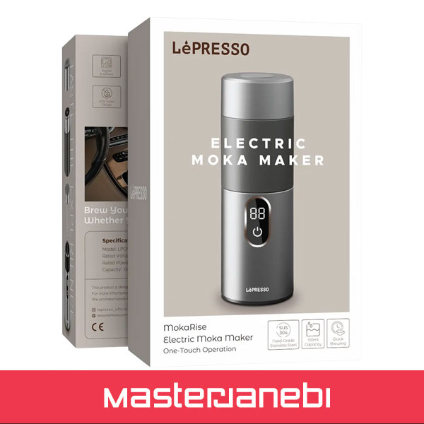 Lepresso Mokarise Electric Moka Maker LPCFFMR0041SL