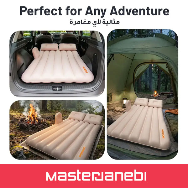 Porodo Lifestyle Car Mattress PDLFST056