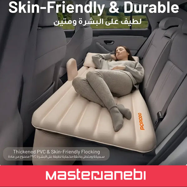 Porodo Lifestyle Car Mattress PDLFST056