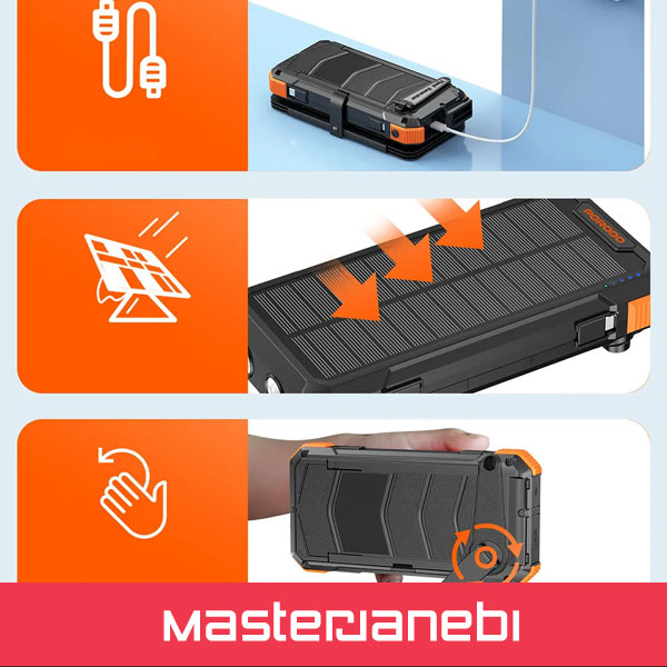 Porodo Power Bank 4-Panel Solar PDPBFCH070BK