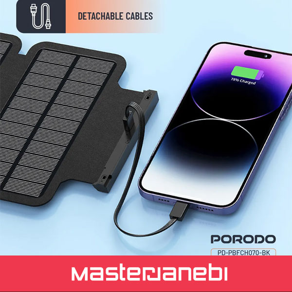 Porodo Power Bank 4-Panel Solar PDPBFCH070BK
