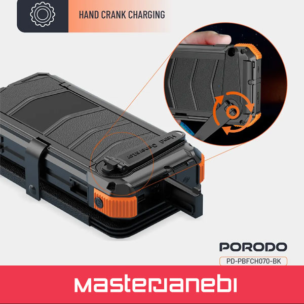 Porodo Power Bank 4-Panel Solar PDPBFCH070BK