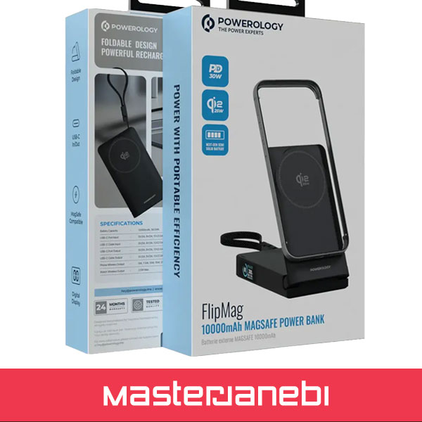 Powerology FlipMag 10000mAh PPBCHA106BK