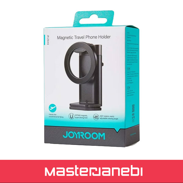 Joyroom JR-ZS413 stand