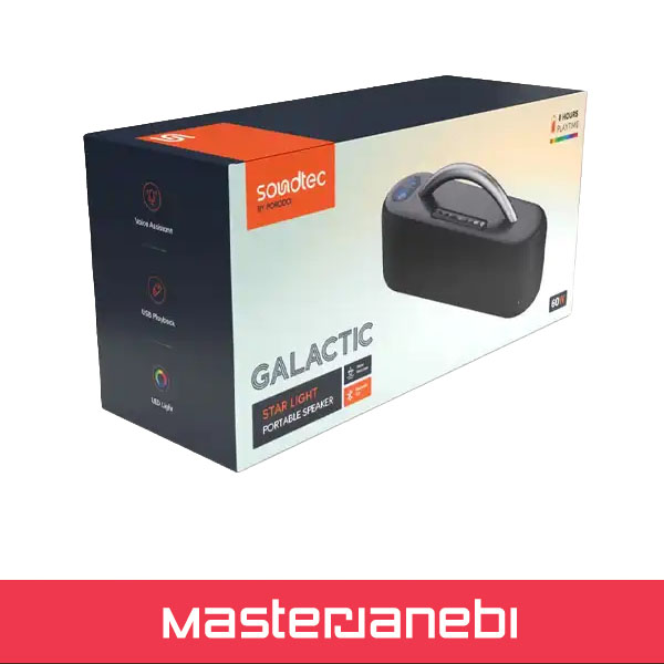 Porodo Soundtec Galactic Star Light Portable Speaker PDGALACTICBK