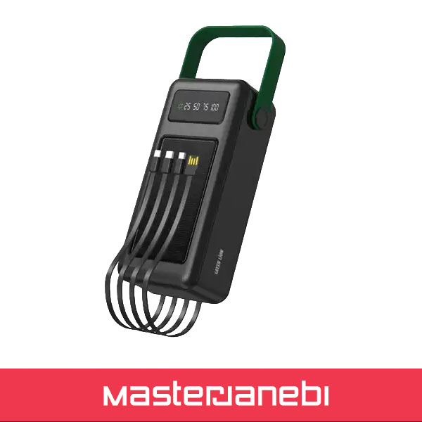 Green Lion Solar Max Power Bank GNSLRPB50K