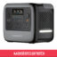 PWGC1200GY