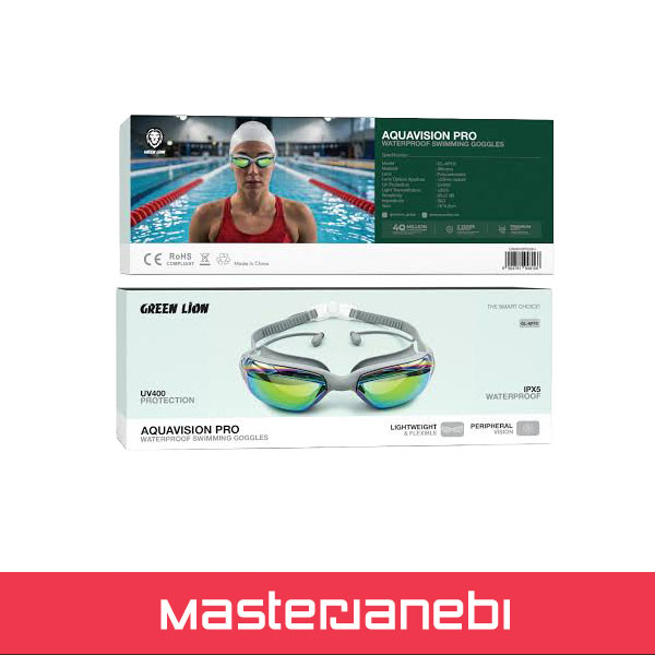 Green Lion AquaVision Pro