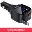 ACEFAST B17 95W Fast Charger