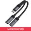 ACEFAST Adapter J14 USB-C to 2xUSB-C