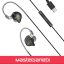 ACEFAST Wired Earphones L11