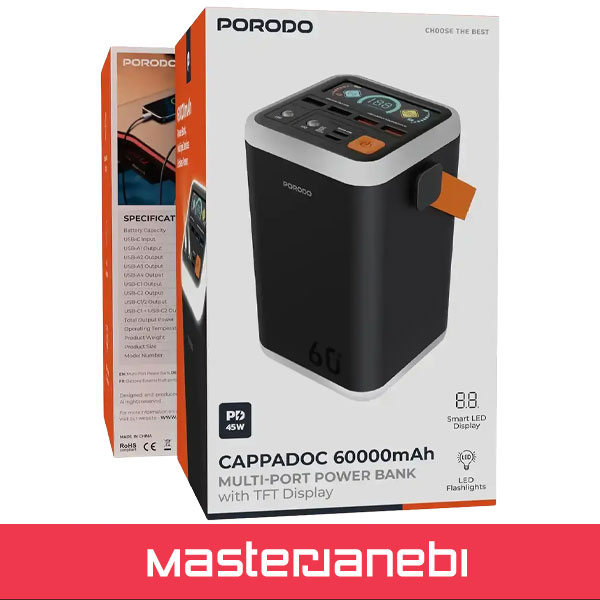 PDPBFCH4560BK