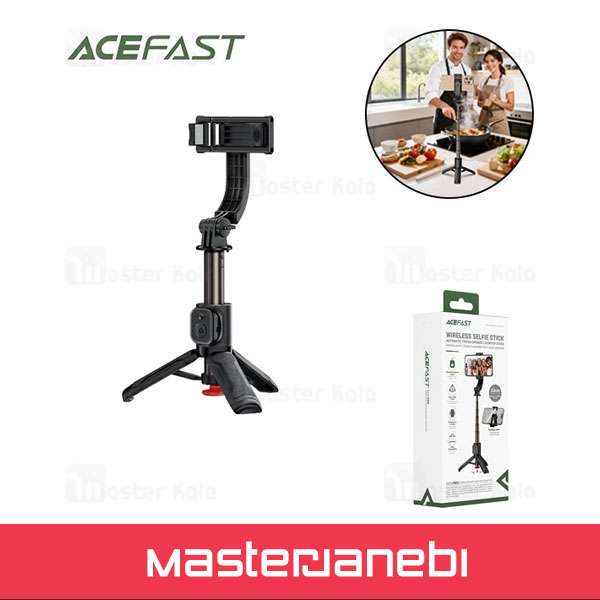 مونوپاد و سه پایه شاتر دار ایس فست ACEFAST E43