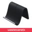 Acefast D73 flexible stand
