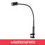 پایه نگهدارنده ایس فست Acefast E40 Desktop Universal Holder