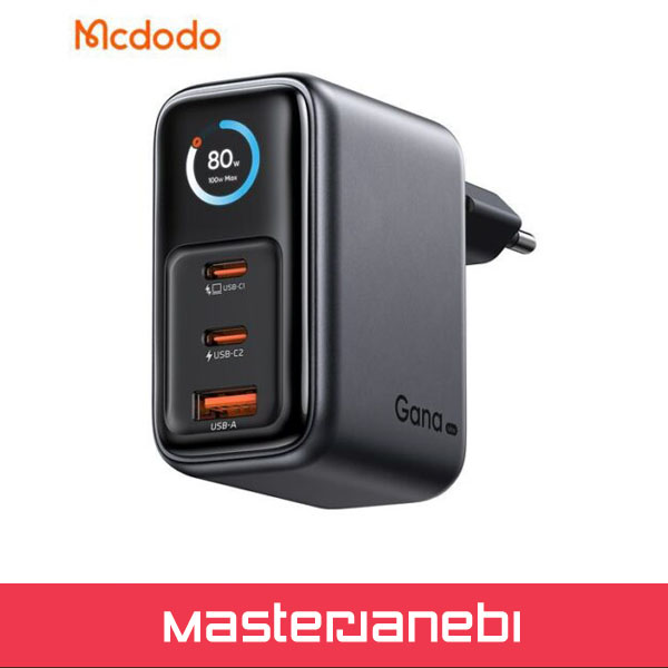 MCDODO GaN CH-6050