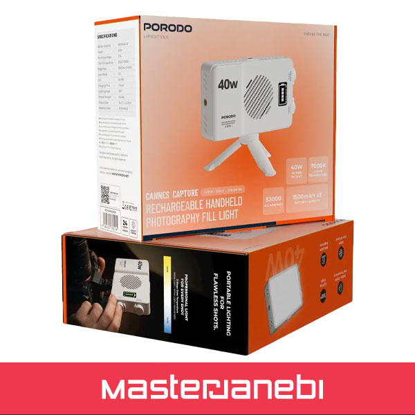 چراغ پرکننده جیبی پرودو PDYMK40WH Porodo Lifestyle Cannes Capture Rechargeable Handheld Photography Fill Light PDYMK40WH
