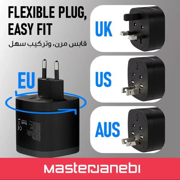 شارژر مسافرتی پاورولوژی PWAT001BK Powerology Mondial 70W GaN III Universal Travel Charger