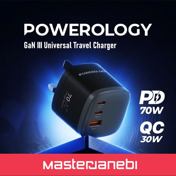 شارژر مسافرتی پاورولوژی PWAT001BK Powerology Mondial 70W GaN III Universal Travel Charger