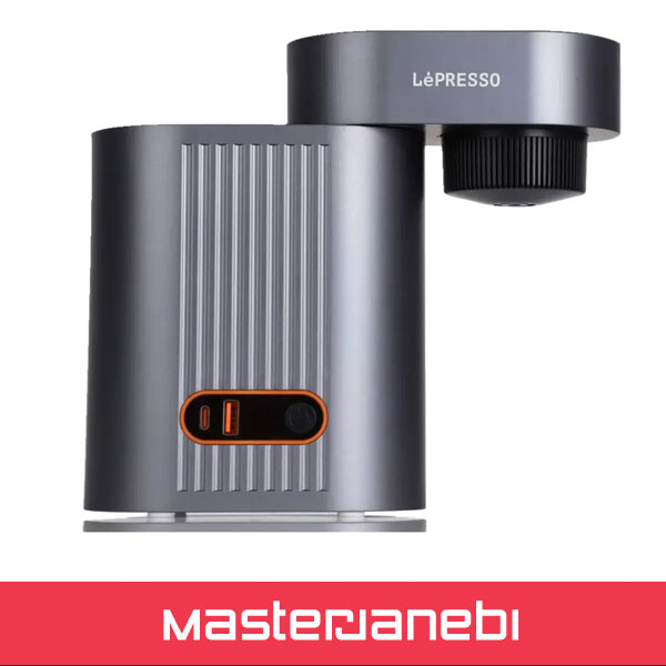 LePresso LPCFFBC27GY
