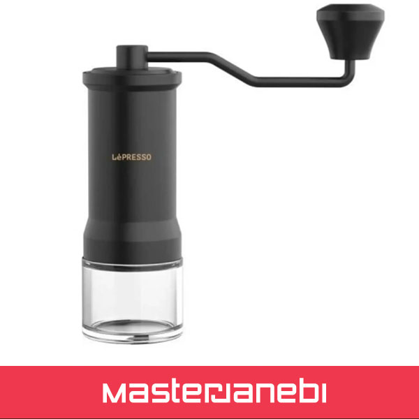 آسیاب قهوه دستی لپرسو LEPRESSO اصل مدل LPMCGR